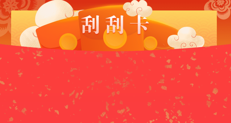 加拿大28数据,加拿大免费预测,加拿大28预测,结果,参考走势